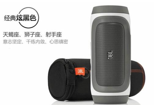 JBL音響專賣店有什么優(yōu)勢(shì)